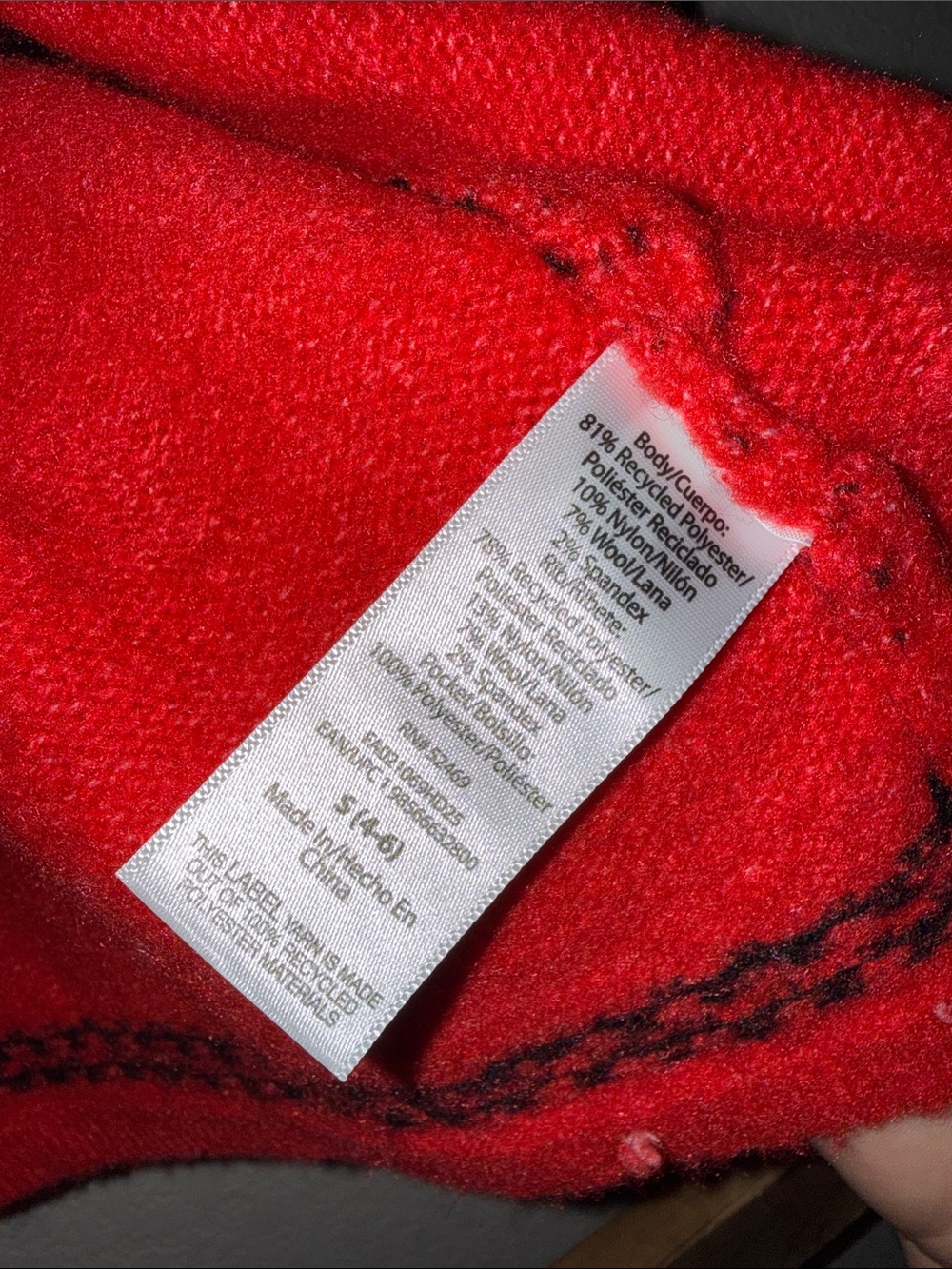 Free Assembly Red Patterned Button-Front Cardigan - Picture 3 of 4